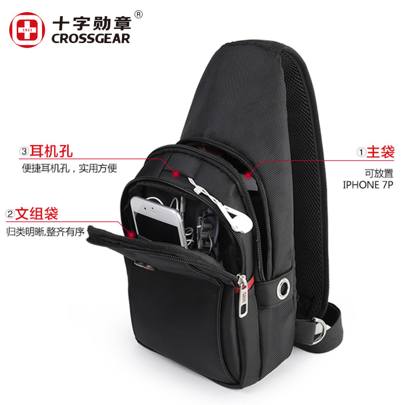 瑞士军刀新款男士胸包斜挎单肩 十字勋章男士包袋