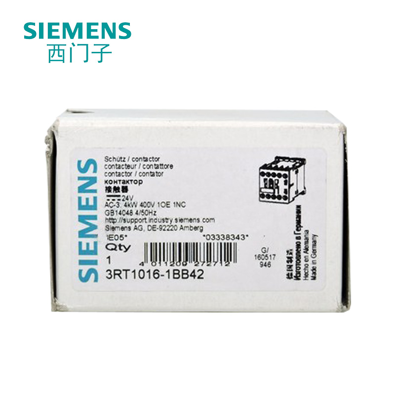 现货西门子款3RT1016 1015 1017-1AF01 1AP01 1AG61 1AB01 1AK61 - 图3
