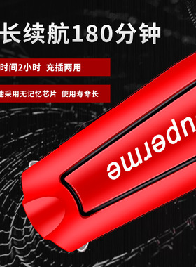复古发廊电动推子专业