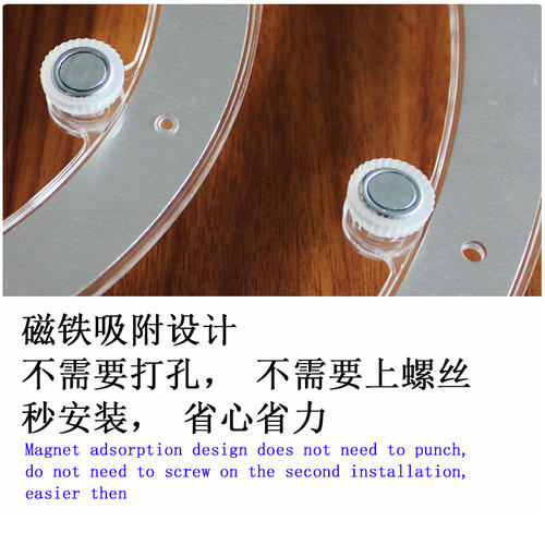 led吸顶灯替换芯led灯自粘光源圆灯模组高亮免打孔卧室灯板灯盘 - 图2