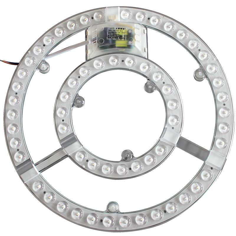 led吸顶灯替换芯led灯自粘光源圆灯模组高亮免打孔卧室灯板灯盘-图3