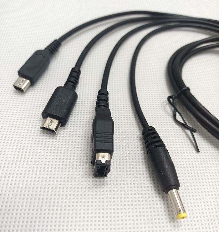 4合一 psp/ndsl /3ds /gba sp/nds /new 3dsll 充电线 USB 充电线 - 图1