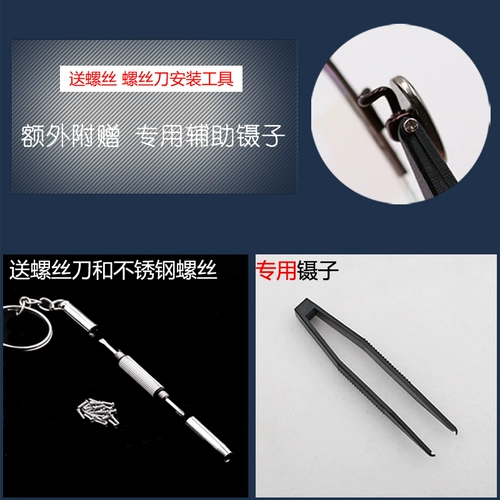 Металлические нескользящие сверхлегкие очки с аксессуарами