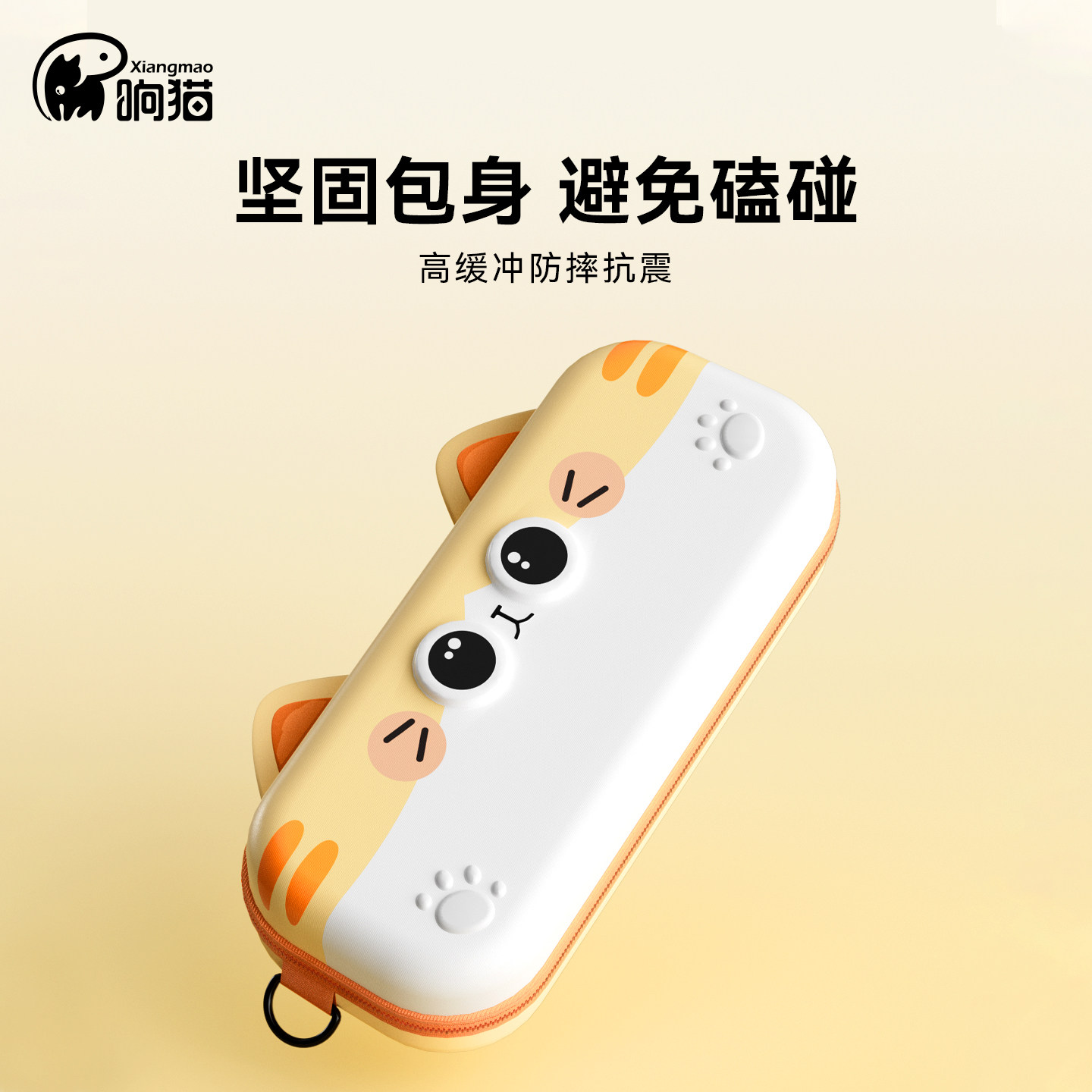 响猫4C收纳包小物钓收纳单肩包户外便携大容量鱼竿配件收纳渔具包,淘宝优惠券,粉丝福利购,淘宝优惠卷