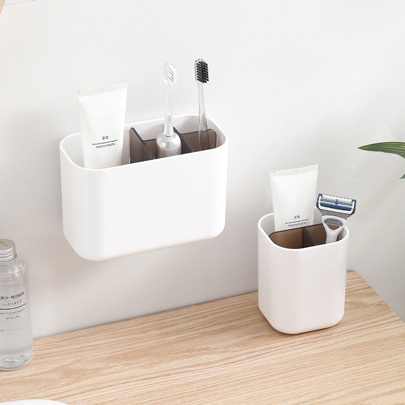 多功能电动牙刷架免打孔壁挂卫生间牙刷牙膏收纳架桌面沥水牙具座,淘宝优惠券,粉丝福利购,淘宝优惠卷