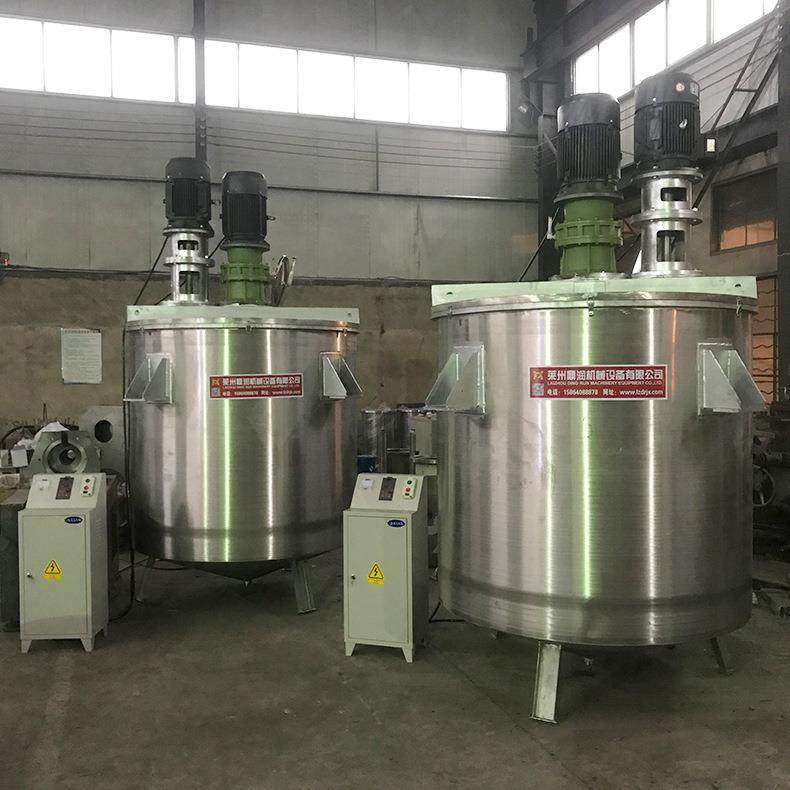 不锈钢搅拌罐电加热不锈钢搅拌罐油漆涂料美缝剂搅拌罐,淘宝优惠券,粉丝福利购,淘宝优惠卷