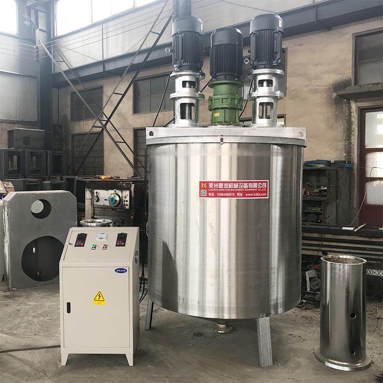 不锈钢搅拌罐电加热不锈钢搅拌罐油漆涂料美缝剂搅拌罐,淘宝优惠券,粉丝福利购,淘宝优惠卷