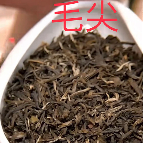 正兴德茶叶2026 天津和平路总店茉莉毛尖 手工/塑封装250g - 图3