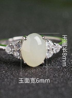 正宗活口时尚大气奢华送妈妈戒指