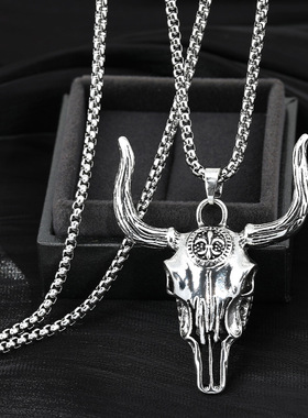 野性牛头骷髅钛钢项链
