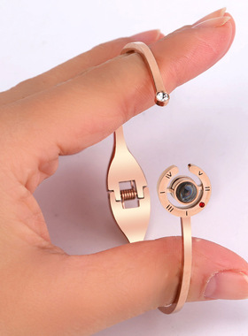 抖音同款手镯爱情记忆投影