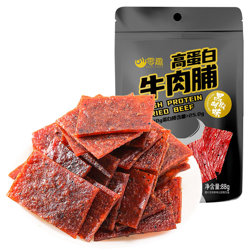  品丰食品牛肉类