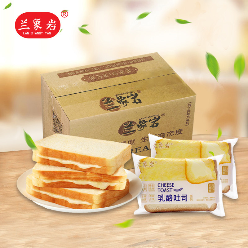  兰象岩西式糕点