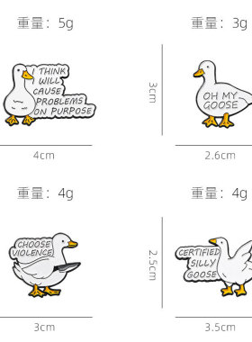 可爱动物鸭子卡通徽章白色天鹅拿刀造型服装配饰防走光扣胸针