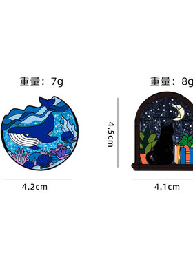 新款卡通徽章海洋生物鲸鱼趣味动物黑色猫咪望月合金胸针礼物