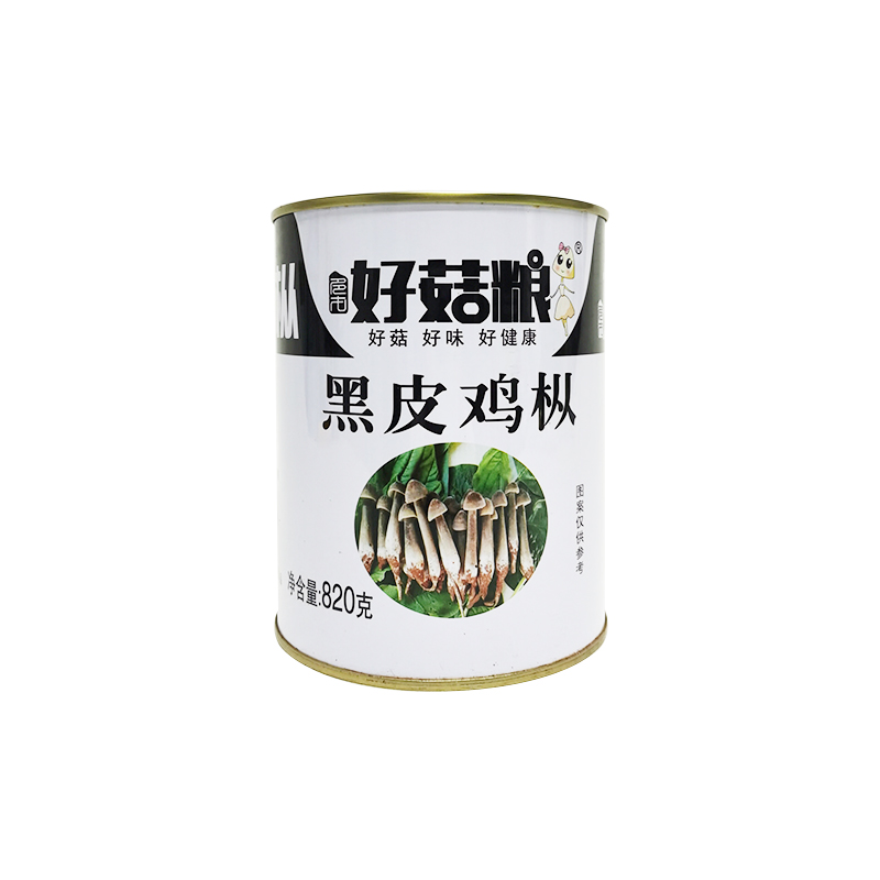 好菇粮黑皮鸡枞820gx12瓶菌菇酒店特色湘菜半成品私房菜冷冻食材-图3