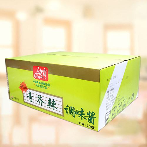 劲霸青芥辣酱辣根43gx10支装寿司刺身鱼生日式料理青芥末膏包邮 - 图0