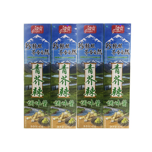 劲霸青芥辣酱辣根43gx10支装寿司刺身鱼生日式料理青芥末膏包邮 - 图3