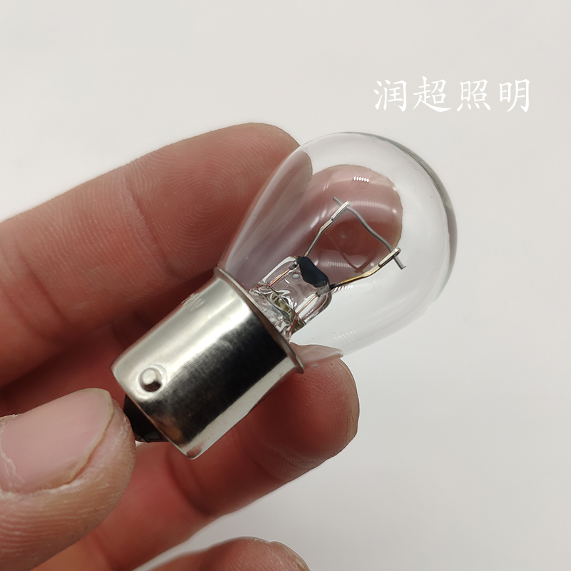 12v24v汽车货车灯泡1141刹车灯倒车灯2409行车灯后雾灯转向灯挂泡 - 图2