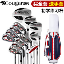 Delivery Gloves Golf Club with a full set of ball-lever beginology practice Cue Coaches Recommend Balls