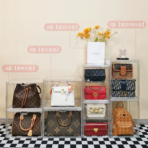 包包收纳盒神器透明柜挂袋奢侈品防尘展示柜子亚克力家用包置物架 - 图1