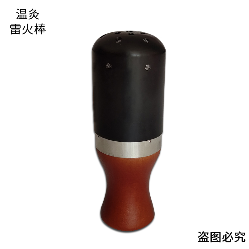 家用全身艾灸棒手握滚动式无烟艾灸盒随身灸面部脸部眼美容院器具 - 图2