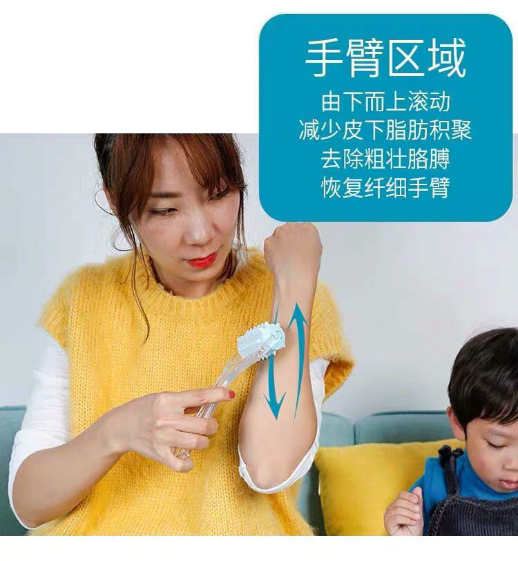 手持滚轮式按摩器家用手臂小腿穴位按摩珠胳膊腿部通经络按摩滚珠,淘宝优惠券,粉丝福利购,淘宝优惠卷