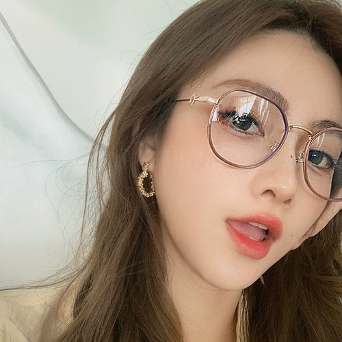 Стача для пигментных пигментов с молоком -чай