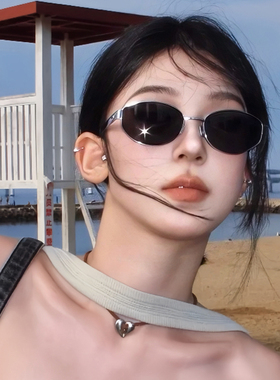 老钱风猫眼墨镜女显脸小方圆脸