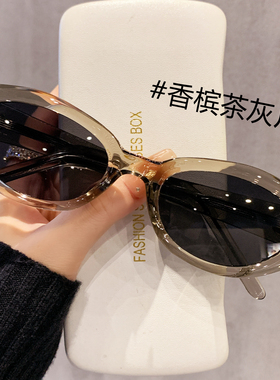 复古猫眼茶色墨镜女款防紫外线