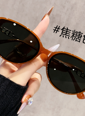 猫眼茶色墨镜女高级感适合方圆脸