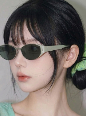 绿色窄框猫眼墨镜女高级感带度数