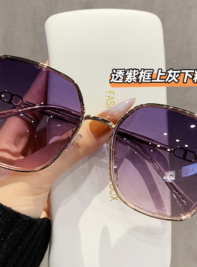 墨镜女2026新款高级感适合方圆脸