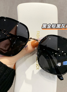 大框偏光防紫外线显脸小墨镜女