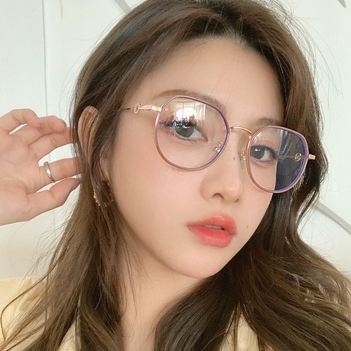 Стача для пигментных пигментов с молоком -чай