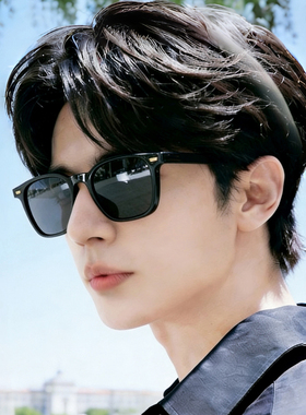 复古黑框茶色黄色墨镜男款带度数