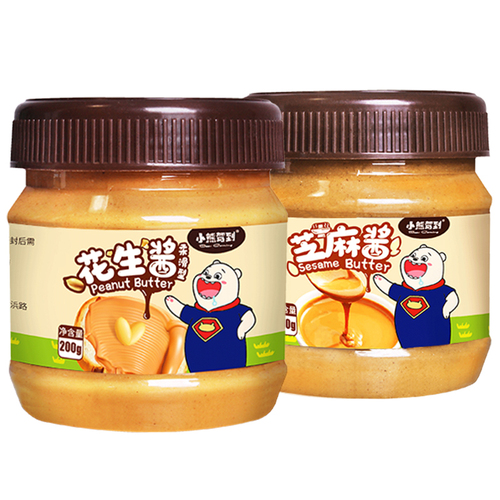 沙县花生芝麻酱拌面酱料家用火锅蘸料煮面条纯正宗热干面专用调料 沙县花生芝麻酱拌面酱料家用火锅蘸料煮面条纯正宗热干面专用调料
