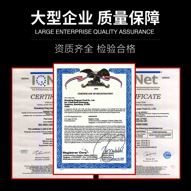 小熊驾到奥尔良烤翅腌料1kg商用大包装烤肉腌制料烧烤调料旗舰店,淘宝优惠券,粉丝福利购,淘宝优惠卷