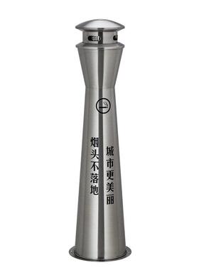 立式烟蒂柱不锈钢灭烟桶户外烟灰缸落地垃圾桶烟蒂柱室内灭烟筒可