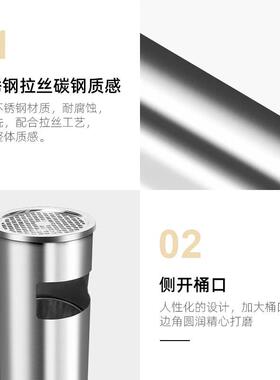 舒蔻不锈钢烟灰桶酒店大堂垃圾桶带烟灰缸商用立式吸烟桶室外灭烟