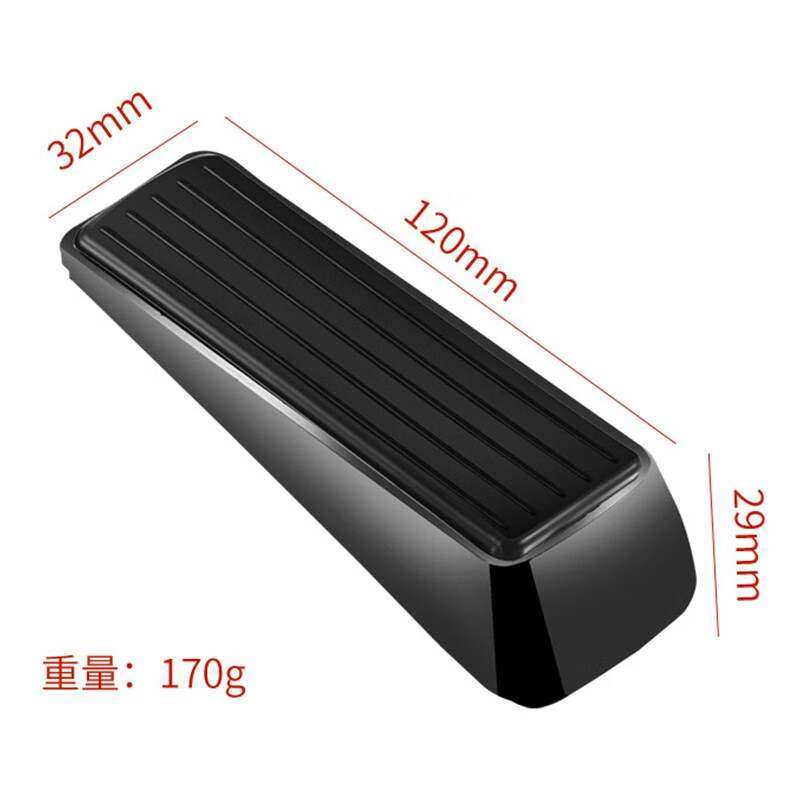 斯铂格BGF-113阻门器防风门塞门挡门阻器门楔子卡门固定创意安全,淘宝优惠券,粉丝福利购,淘宝优惠卷