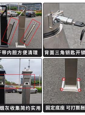 垃圾桶户外不锈钢立式烟灰柱灭烟柱酒店烟灰桶烟头收集吸烟烟灰缸