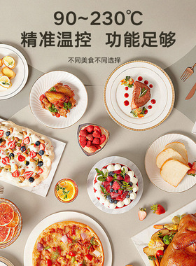 小霸王22升家用烤箱大容量多功能电烤箱蛋糕烘焙烤炉批发代发礼品