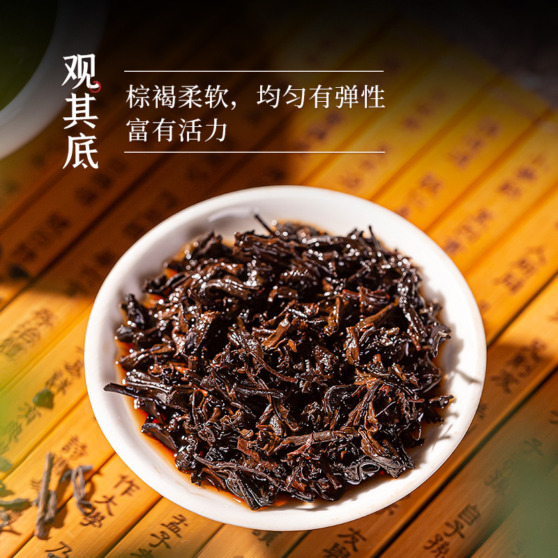 中茶广西梧州窖藏陈香六堡茶黑茶散茶箩筐装500g端午送礼茶叶礼盒 - 图3