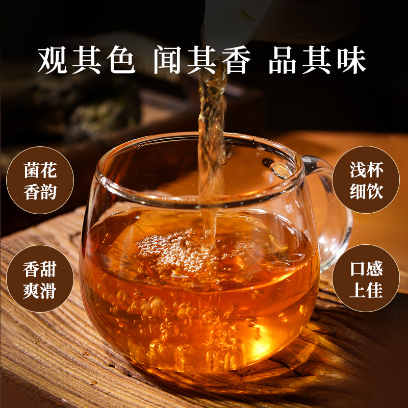 中茶黑茶 安化黑茶120周年纪念传世1902手筑茯茶砖1kg 中粮茶叶 - 图2