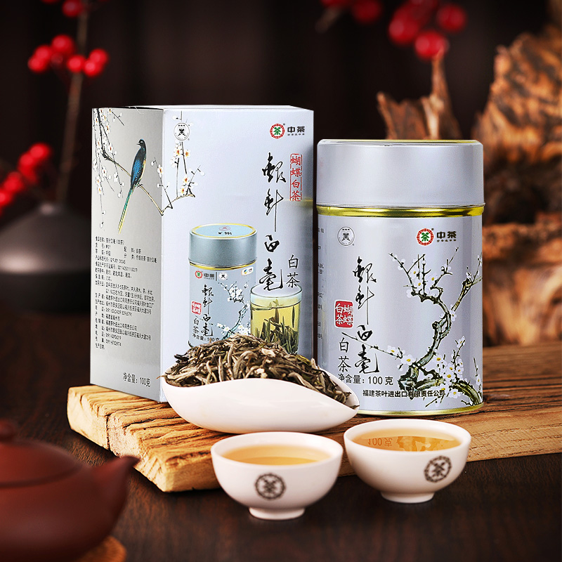 中茶白茶 蝴蝶牌银针白毫W901T 特级白茶罐装散茶100g 中粮 - 图0