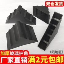 Tempered Glass Guard Angle Plastic Triangle Right Angle Collision Avoidance Angle Protection Corner Furniture Plank Tile Rock Board Mirror Frame Wrap Corner