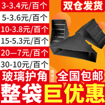 Tempered glass protective corner plastic Triangle anti-angle furniture plate tile rock plate mirror picture frame bag corner