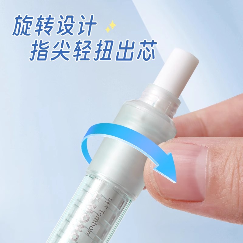 日本Tombow蜻蜓mono橡皮口红式夏日限定款可爱铅笔橡皮创意文具聚屑旋转笔式中小学生儿童橡皮擦 - 图2