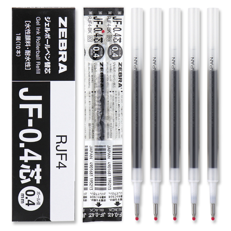 包邮日本ZEBRA斑马JF-0.4笔芯 Sarasa系列JJS15按动中性笔替芯学生用0.4mm笔芯-图0